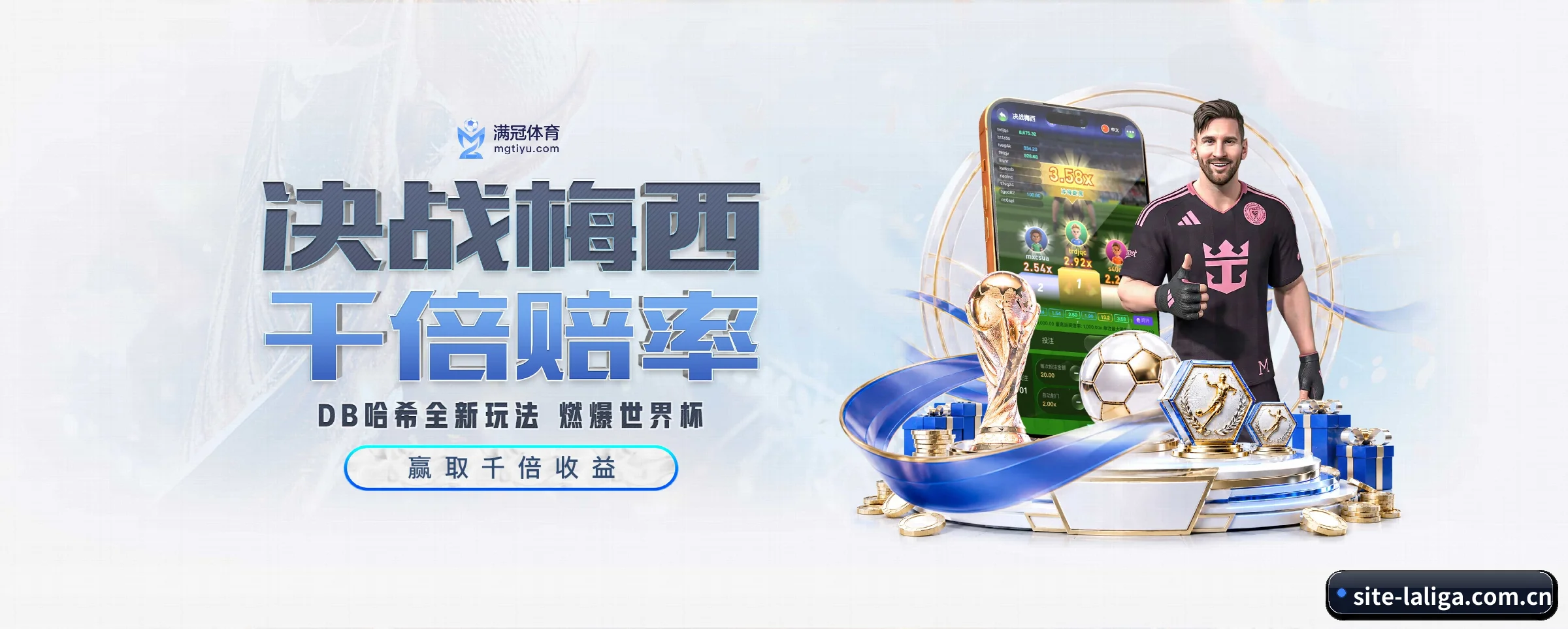 五大热门运动版块覆盖，比分与直播一站式兼顾 - 多运动项目内容板块